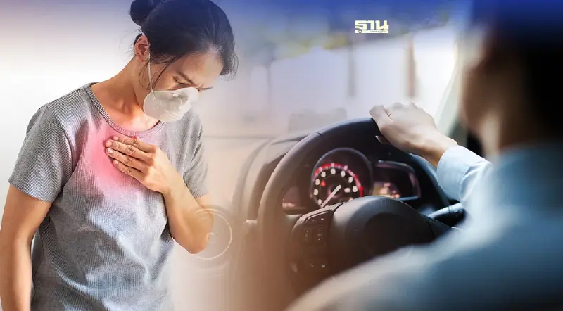 อุบัติเหตุทางรถยนต์ รู้หรือไม่ 9 อาการมีผลต่อการขับรถ มีอะไรบ้าง ดูที่นี่