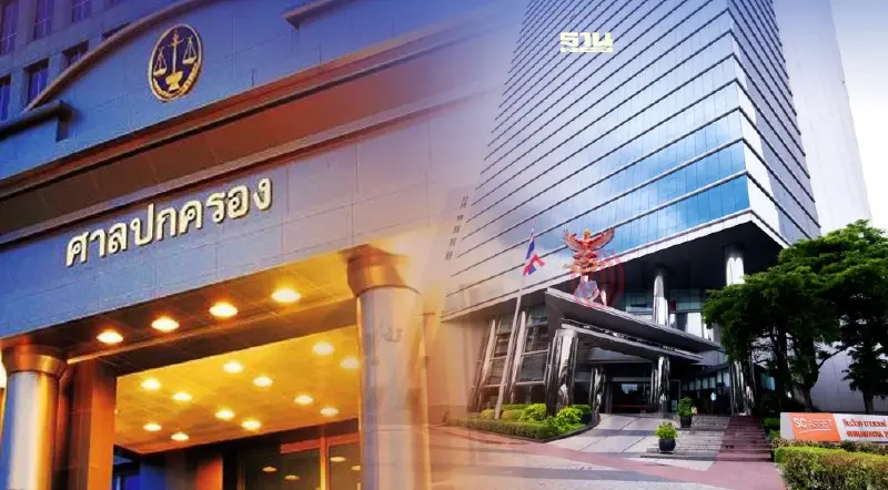 ศาลปกครองกลางยกฟ้องกทม. ละเลยปล่อยสร้างอาคารชินวัตร4  ทำชาวบ้านเดือดร้อน