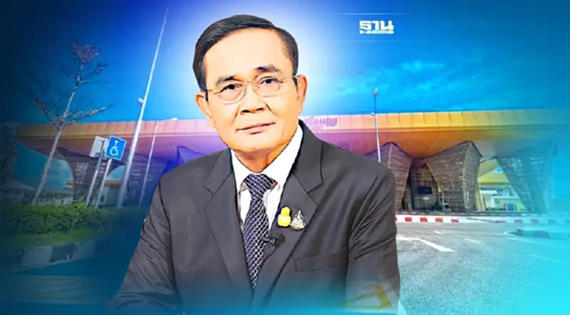 สิ้นสุดการรอคอย "นายกประยุทธ์" เปิดเที่ยวบินปฐมฤกษ์สนามบินเบตง14มี.ค.นี้ สิ้นสุดการรอคอย "นายกประยุทธ์" เปิดเที่ยวบินปฐมฤกษ์สนามบินเบตง14มี.ค.นี้