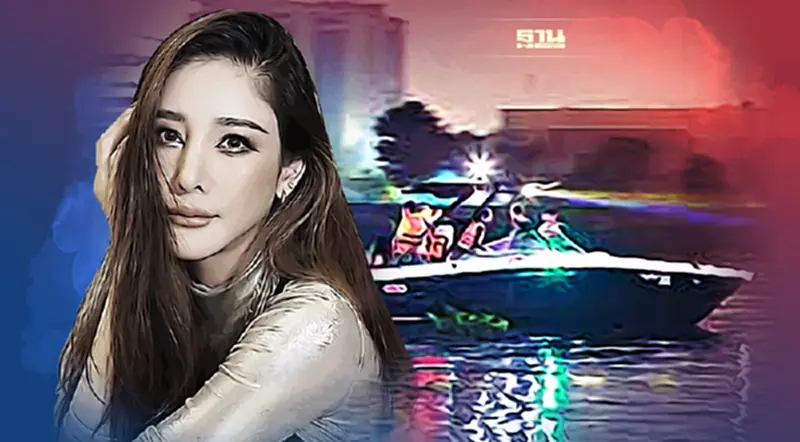 ยังไม่มีใครกลับคำให้การ "คดีแตงโม" นำเรือสปีดโบ๊ทจำลองสถานการณ์ตาม GPS ยังไม่มีใครกลับคำให้การ "คดีแตงโม" นำเรือสปีดโบ๊ทจำลองสถานการณ์ตาม GPS