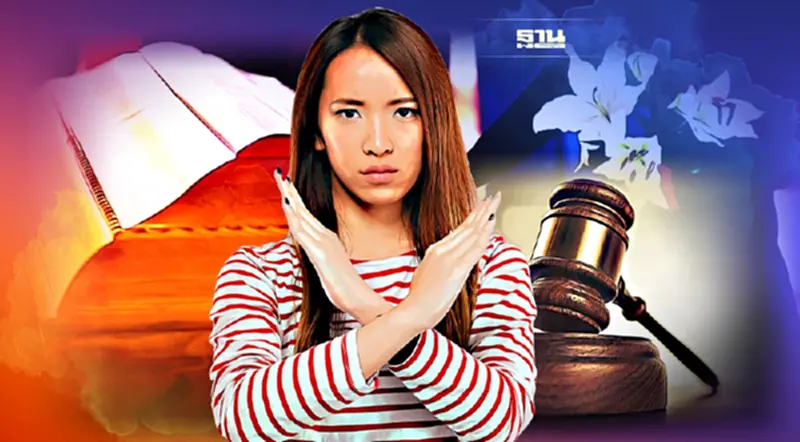 แชร์ 'ภาพศพ' มีโทษทั้งจำ - ปรับอย่างไร ระวังเจอญาติผู้เสียชีวิตฟ้อง! แชร์ 'ภาพศพ' มีโทษทั้งจำ - ปรับอย่างไร ระวังเจอญาติผู้เสียชีวิตฟ้อง!