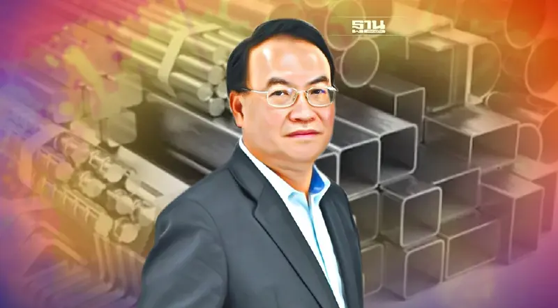 วิกฤตยูเครนดันต้นทุนเหล็กสูงขึ้นคาดปี 65 ความต้องการเพิ่มเป็นกว่า 19 ล.ตัน