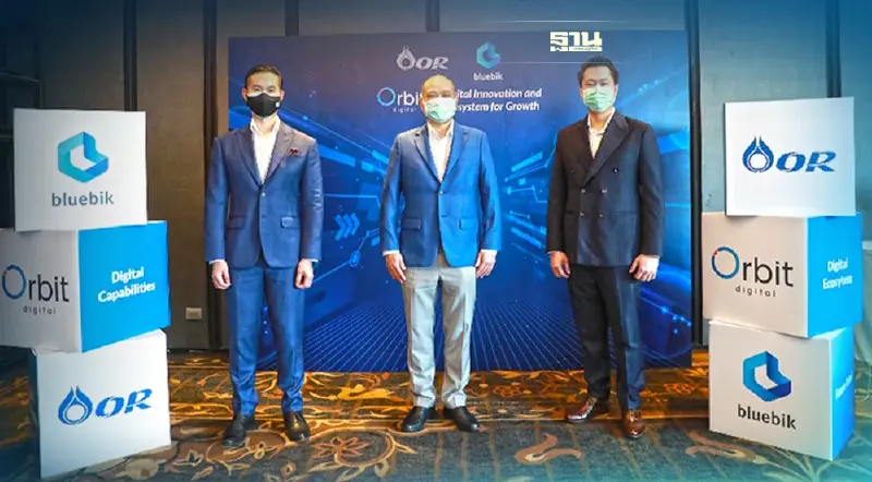 OR กางแผน"ออร์บิท ดิจิทัล"ดันบริษัทฯสู่ผู้นำ Digital Mobility & Lifestyle