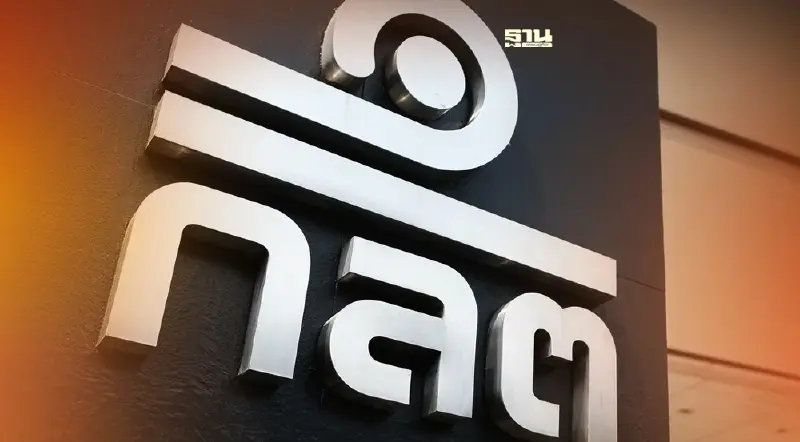 ก.ล.ต.ปรับเกณฑ์จูงใจธุรกิจหลักทรัพย์ “ควบรวมกิจการ”