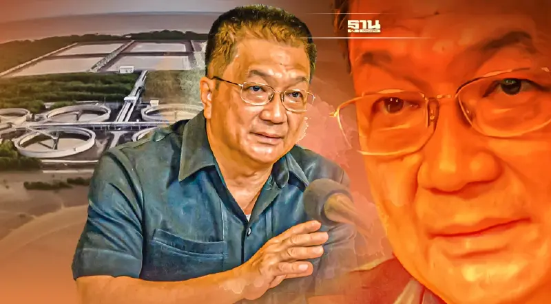 “ชาญชัย” จี้คพ.แจ้งศาลแพ่งอายัดค่าโง่คลองด่าน ตามก.ม.ฟอกเงิน