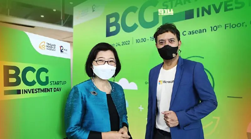 ไมโครซอฟท์ ผนึกบีโอไอ หนุนสตาร์ทอัพ ผลักดัน Microsoft for Startups ไมโครซอฟท์ ผนึกบีโอไอ หนุนสตาร์ทอัพ ผลักดัน Microsoft for Startups