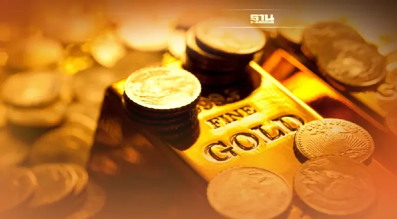 ทองคำ COMEX ปิดลดลง 13.9 ดอลลาร์ รับแรงกดดันจากดอลล์แข็งค่า