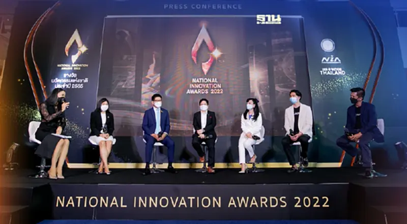 NIA เปิดฉาก เฟ้นหาสุดยอดนวัตกร ชิงรางวัล "นวัตกรรมแห่งชาติ" ประจำปี 2565 NIA เปิดฉาก เฟ้นหาสุดยอดนวัตกร ชิงรางวัล "นวัตกรรมแห่งชาติ" ประจำปี 2565