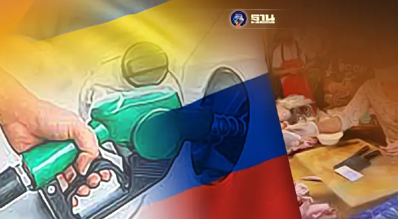 คนไทยติดตามสถานการณ์สงครามรัสเซีย-ยูเครน กังวลราคาน้ำมัน-สินค้าพุ่ง