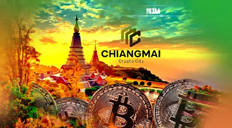 ขับเคลื่อนบล็อกเชน‘เชียงใหม่ คริปโต ซิตี้’ ปั้นสู่‘ซิลิกอนวัลเลย์’ ขับเคลื่อนบล็อกเชน‘เชียงใหม่ คริปโต ซิตี้’ ปั้นสู่‘ซิลิกอนวัลเลย์’