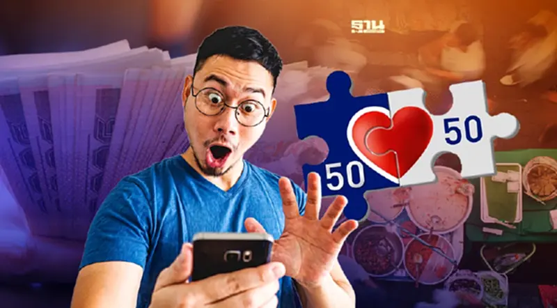 “คนละครึ่งเฟส 4” ฮอต คลังอัพเดทยอดใช้จ่ายสะสมกว่า 5.57 หมื่นล้านบาท “คนละครึ่งเฟส 4” ฮอต คลังอัพเดทยอดใช้จ่ายสะสมกว่า 5.57 หมื่นล้านบาท