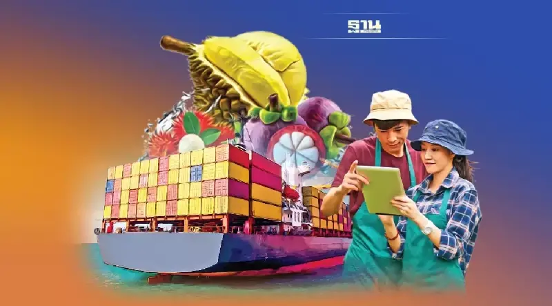 ชู “GMP Plus”  ปั้นโมเดลทุเรียนไทย ปลอดโควิดไปจีนป้องตลาดแสนล้านบาท