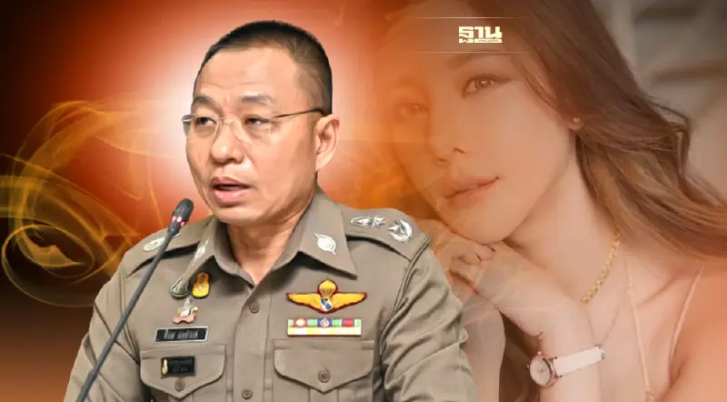 ตร.เตือนเกรียนคีย์บอร์ดแชร์ข้อมูลเท็จคดี "แตงโม นิดา" โทษถึงคุก