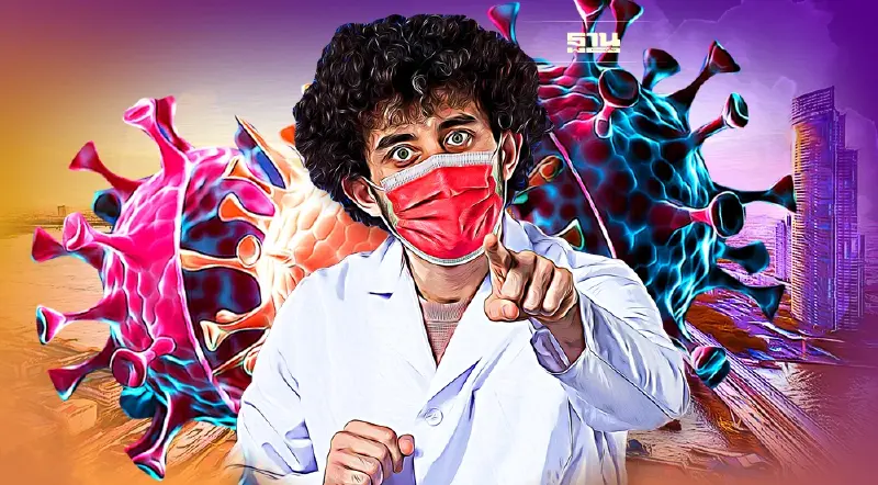 เคลีย์ข้อสงสัย โควิดสายพันธุ์ลูกผสม มีกี่สายพันธุ์ ตัวไหนน่ากังวลที่สุด?