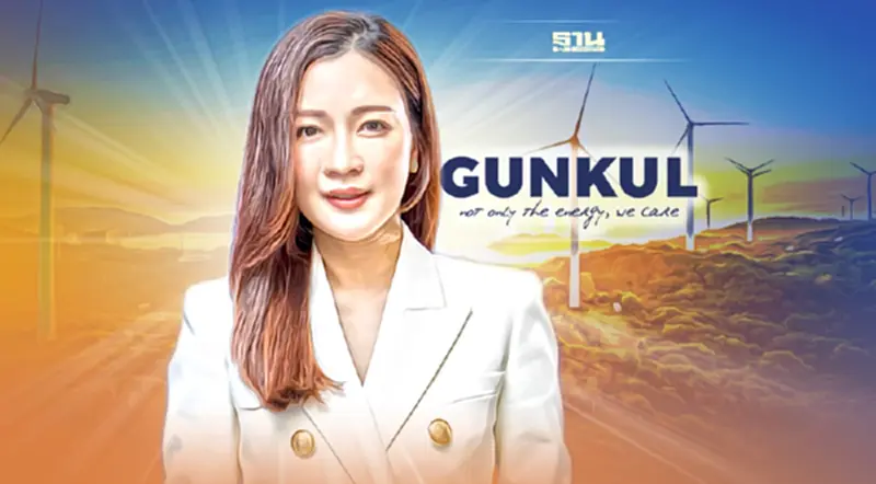 GUNKUL ผนึก JMART-SINGER ตั้งบ.ร่วมทุน รุกตลาดโซลาร์รูฟ GUNKUL ผนึก JMART-SINGER ตั้งบ.ร่วมทุน รุกตลาดโซลาร์รูฟ