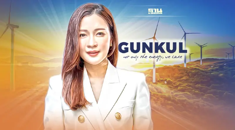 GUNKUL ผนึก JMART-SINGER ตั้งบ.ร่วมทุน รุกตลาดโซลาร์รูฟ