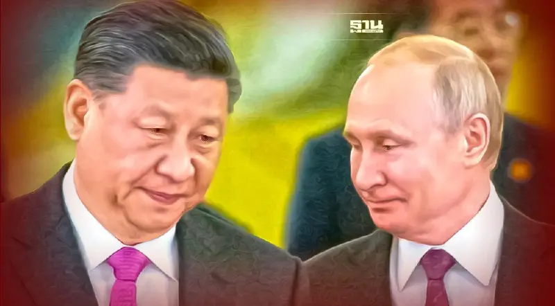 วิกฤตยูเครน "สี จิ้นผิง" ออกโรง...ยืนข้างรัสเซีย