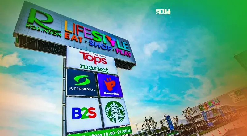 CRC ปักหมุด โรบินสัน บ้านฉาง สยายปีกรุก EEC