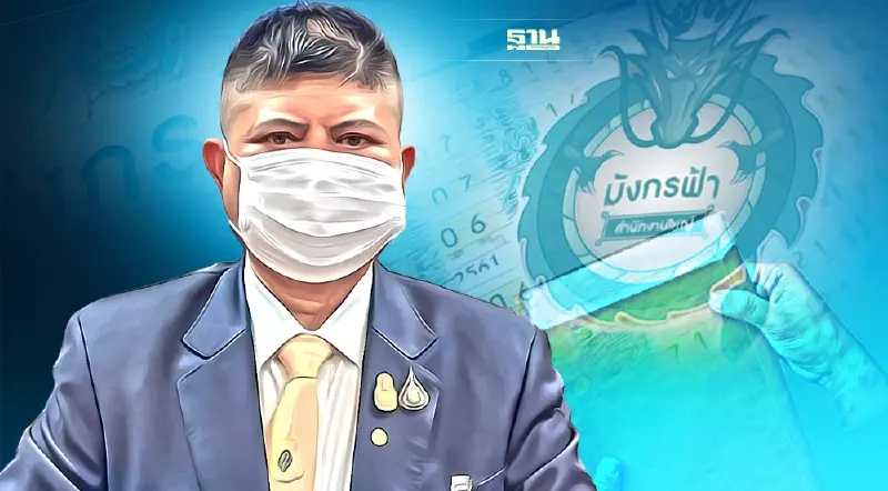 "แรมโบ้ " ปัดกลั่นแกล้ง ชี้มีหลักฐานเอาผิดกับ"มังกรฟ้า"