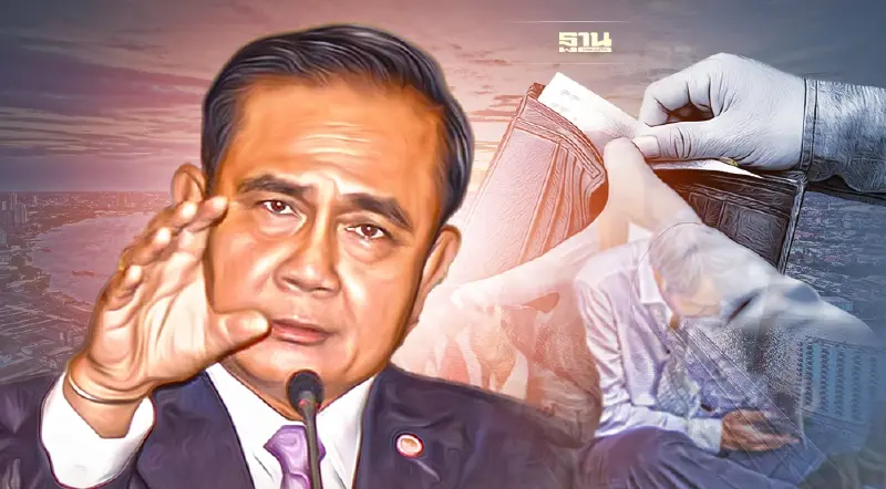 "บิ๊กตู่" สั่งออกมาตรการลดค่าครองชีพ ทั้งช่วยค่าน้ำมัน ก๊าซ ไฟฟ้า