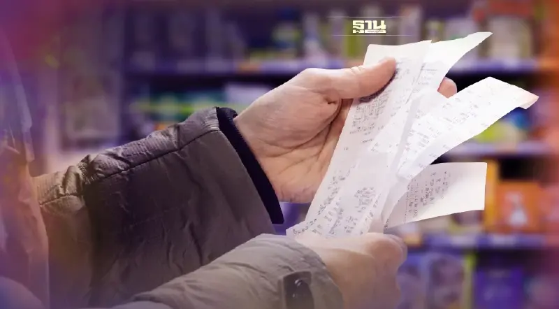 สงครามยืดเยื้อ ดันเงินเฟ้อไทยส่อเกิน 4% สูงสุดรอบ 14 ปี