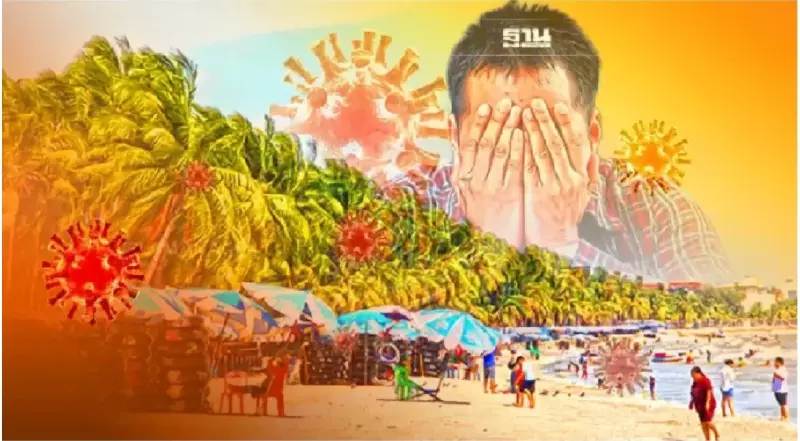 โควิดชลบุรี ติดเชื้อรายใหม่ 1,341 ราย เสียชีวิตเพิ่ม 3 ราย