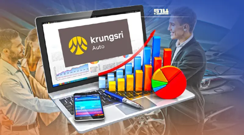 “กรุงศรี ออโต้” เผย 3กลยุทธ์ปี 65 ดันยอดสินเชื่อใหม่โต 11% “กรุงศรี ออโต้” เผย 3กลยุทธ์ปี 65 ดันยอดสินเชื่อใหม่โต 11%