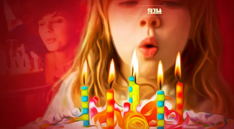 คำอวยพรวันเกิดภาษาอังกฤษ ที่ว้าวกว่า Happy Birthday to You