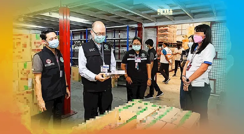 ร้านค้าเช็คด่วน ดีเดย์ 11เม.ย.65 ปรับ 4หมื่นบาท ขายบุหรี่ซองแบบเก่า