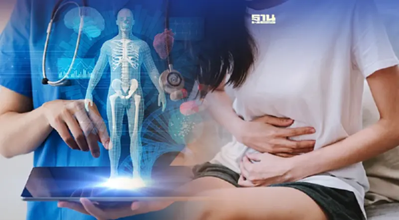 วช.จับมือสจล.ปั้นปัญญาประดิษฐ์ AI รักษามะเร็งปากมดลูก วช.จับมือสจล.ปั้นปัญญาประดิษฐ์ AI รักษามะเร็งปากมดลูก