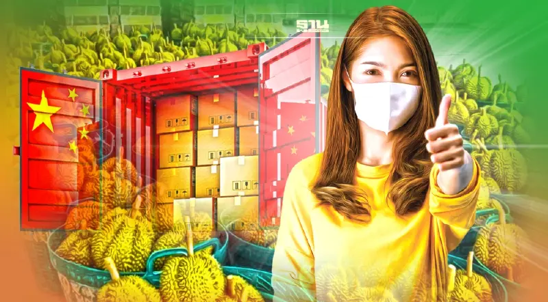 “มนัญญา” แจ้งข่าวดี จีนไฟเขียว ทุเรียนไทย ปลอดโควิดแล้ว
