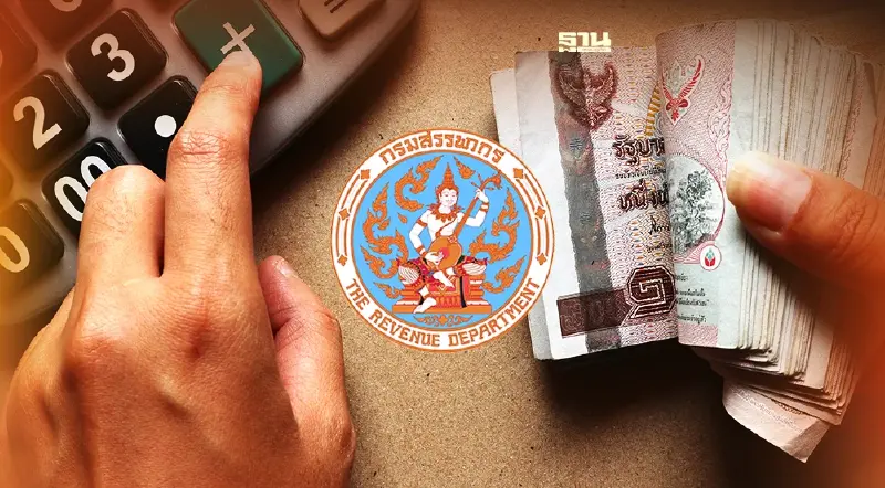 สรรพากร รีดภาษี 5 เดือน เกินเป้า 8.5 หมื่นล้าน