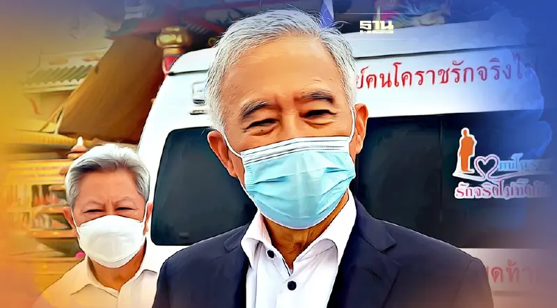 “สุวัจน์”มองการเมืองเหมือนค็อกเทลต้องผสมการเมืองใหม่-เก่าให้เข้ากัน 