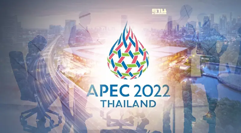 เปิดไทม์ไลน์การประชุม APEC 2022 ไทยเป็นเจ้าภาพ จัดเมื่อไหร่ ที่ไหนบ้าง เปิดไทม์ไลน์การประชุม APEC 2022 ไทยเป็นเจ้าภาพ จัดเมื่อไหร่ ที่ไหนบ้าง