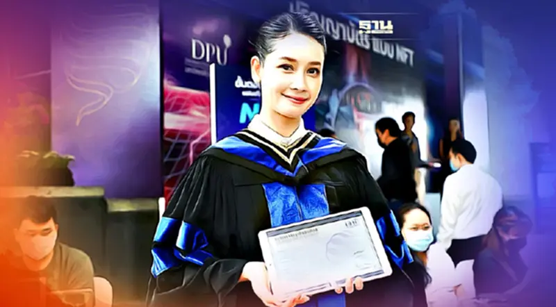ล้ำไปอีก "ธุรกิจบัณฑิตย์" มอบ "ปริญญาบัตรแบบ NFT" มหาวิทยาลัยแรกของไทย ล้ำไปอีก "ธุรกิจบัณฑิตย์" มอบ "ปริญญาบัตรแบบ NFT" มหาวิทยาลัยแรกของไทย