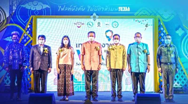 ททท.เปิดเทศกาลงาน "WAT" ดันเที่ยวสายมู ททท.เปิดเทศกาลงาน "WAT" ดันเที่ยวสายมู