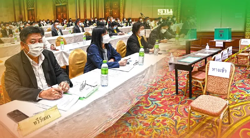 กทม.อบรมเจ้าหน้าที่เตรียมพร้อมเลือกตั้งผู้ว่าฯ กทม. - ส.ก. 