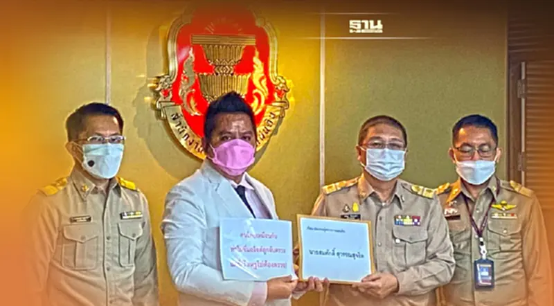 ร้องผู้ตรวจฯ สอบจนท.ละเว้นตรวจสารเสพติด 2 ผู้ต้องหาคดี“แตงโม นิดา” ร้องผู้ตรวจฯ สอบจนท.ละเว้นตรวจสารเสพติด 2 ผู้ต้องหาคดี“แตงโม นิดา”