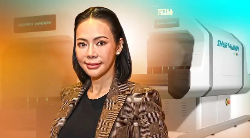 เอชเคฯ  ผนึก ม.ธรรมศาสตร์ เปิดตัว “Smart handy” อุโมงค์ฆ่าเชื้ออัตโนมัติ