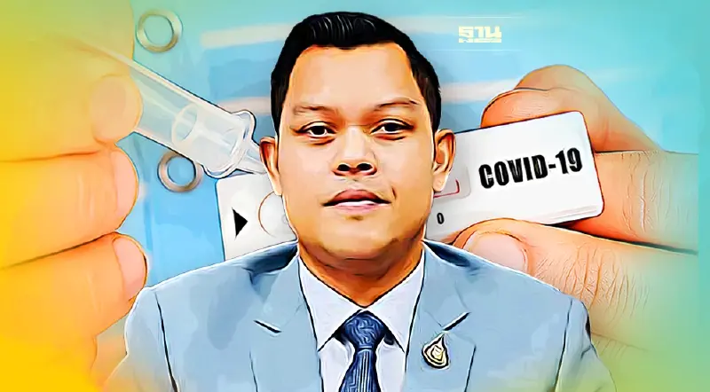 เริ่มแล้ววันนี้  ลงทะเบียน TEST AND GO  แจก "ชุดตรวจ ATK" ฟรี