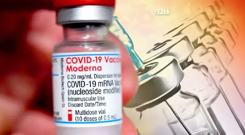 รวมจุดฉีดวัคซีน "โมเดอร์นา" ฟรี ทั่วประเทศ อัพเดทที่นี่