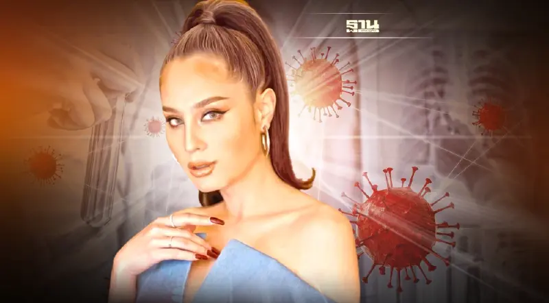 “ขวัญ อุษามณี”แจ้งติดเชื้อโควิด19 หลังตรวจ RT-PCR