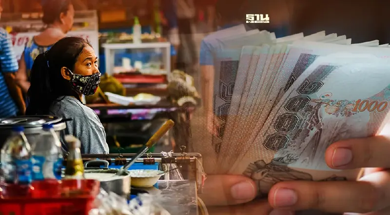 สรุป 10 มาตรการเยียวยา ลดค่าครองชีพ ใช้เงินจากไหนถึง 7 หมื่นล้าน