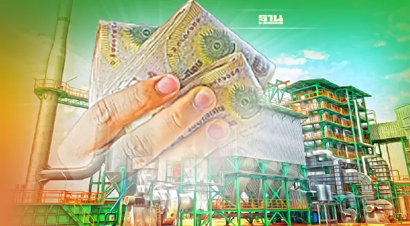 โครงการโรงไฟฟ้าพลังงานเชื้อเพลิงจากขยะ GPI เริ่มทำเงิน ตั้งเป้า 5 ปีคืนทุน โครงการโรงไฟฟ้าพลังงานเชื้อเพลิงจากขยะ GPI เริ่มทำเงิน ตั้งเป้า 5 ปีคืนทุน