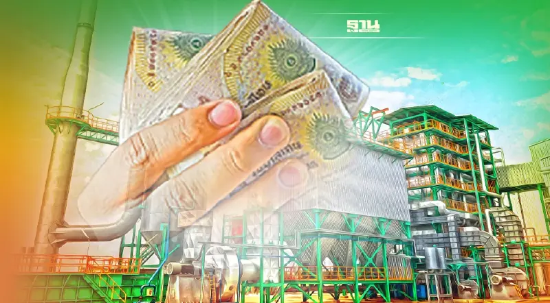 โครงการโรงไฟฟ้าพลังงานเชื้อเพลิงจากขยะ GPI เริ่มทำเงิน ตั้งเป้า 5 ปีคืนทุน