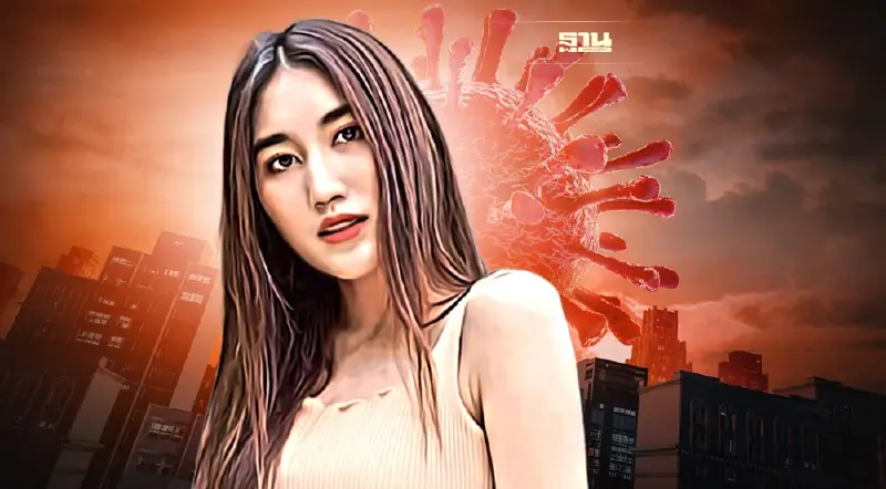 "เบสท์ รักษ์วนีย์" ติดโควิดตาม "ตงตง" ขออภัยผู้ได้รับผลกระทบ