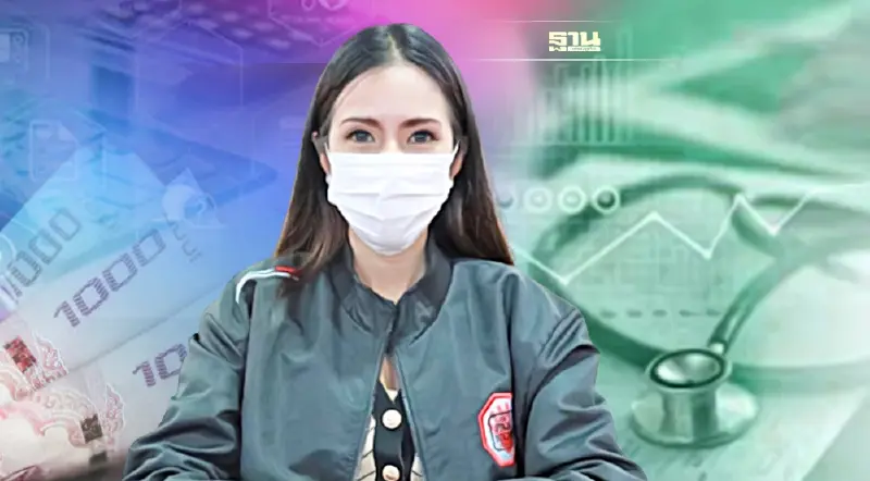 ดีอีเอส สรุปสถานการณ์ข่าวปลอมสัปดาห์นี้คนสนใจประเด็นศก.-สุขภาพ