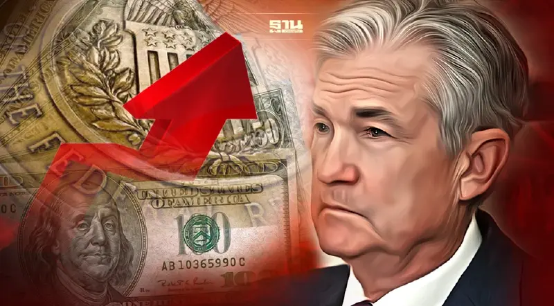 เฟดขึ้นดอกเบี้ย 0.25% ตามคาด ส่งสัญญาณขึ้นอีก 6 ครั้งปีนี้