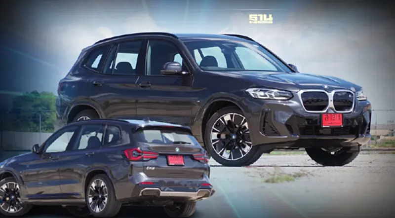 รีวิว BMW iX3 EV มอเตอร์ตัวเดียว อารมณ์เนียนนุ่ม รีวิว BMW iX3 EV มอเตอร์ตัวเดียว อารมณ์เนียนนุ่ม