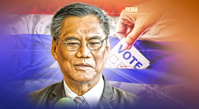 กกต.ประกาศแล้ว เลือกตั้งผู้ว่าฯ กทม.-นายกเมืองทัพยา ภายใน 60 วัน กกต.ประกาศแล้ว เลือกตั้งผู้ว่าฯ กทม.-นายกเมืองทัพยา ภายใน 60 วัน